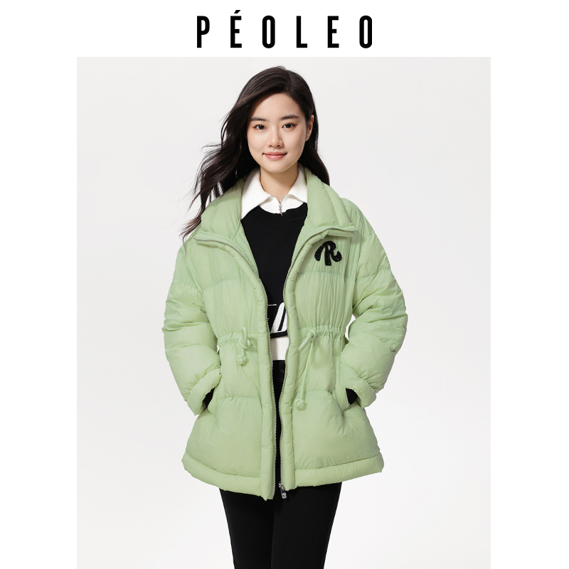 飘蕾90白鸭绒浅绿色立领羽绒服冬季新款显白保暖加厚外套女