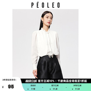 上衣 飘蕾白色花边领衬衫 女春季 2024新款 木耳边洋气衬衣小个子长袖