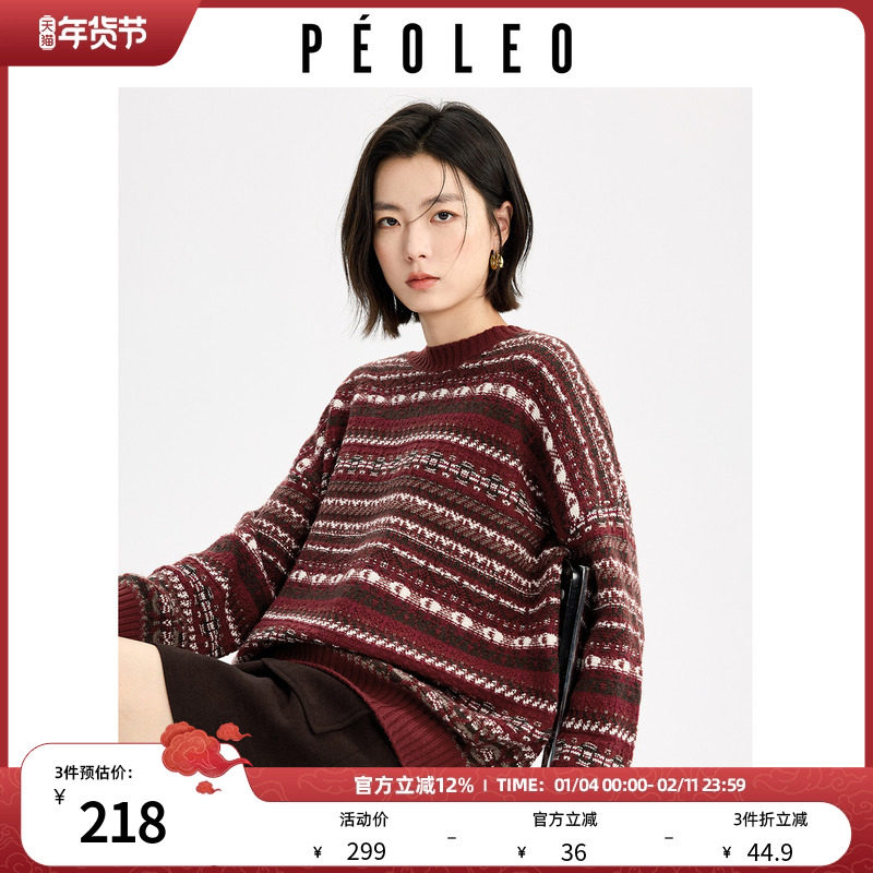 飘蕾费尔岛风羊毛针织花纹上衣2025冬季新款宽松圆领保暖复古毛衣,女装/女士精品,毛衣,淘宝优惠券,粉丝福利购,淘宝优惠卷