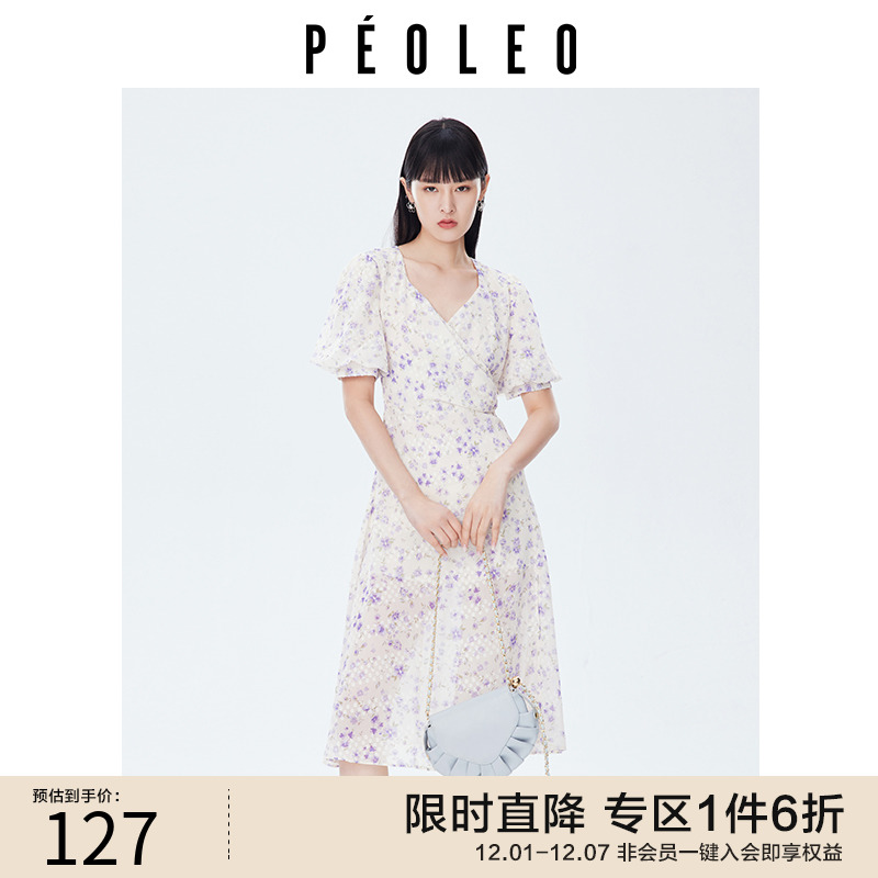 飘蕾outlets灯笼袖碎花连衣裙夏季新款显瘦V领褶皱短袖长裙peoleo