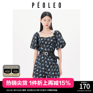 飘蕾碎花连体裤女2024春季新款法式复古泡泡袖一字肩收腰连体衣女