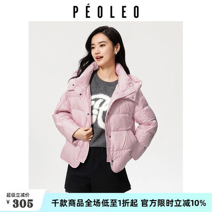 90白鸭绒飘蕾粉色短款羽绒服2024冬季新款加厚连帽保暖减龄外套女