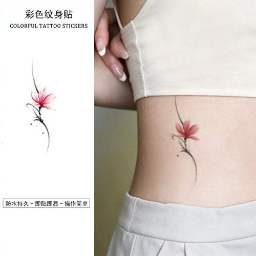 玉兰花彩色纹身贴手臂小腿彩绘水其它彩妆