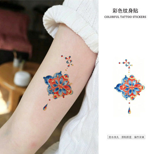 敦煌国风彩绘纹样彩色纹身贴防水持久女手臂高颜值可水洗遮疤贴画