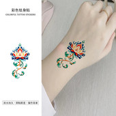 敦煌莲韵纹身贴防水防汗可水洗艺术风格 精致手臂彩色贴纸 独特个性
