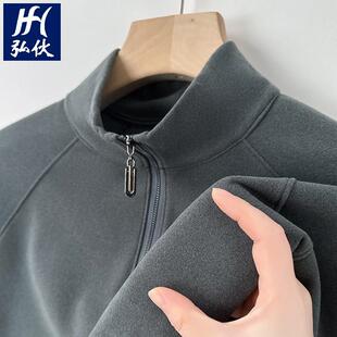 山东即墨卫衣源头工厂店德绒男2025秋冬新款立领拉链纯色长袖柔软