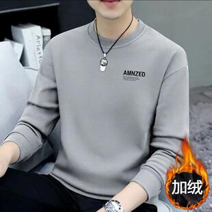 山东即墨原产地卫衣源头工厂官方旗舰店男高端春秋冬加绒加厚潮牌