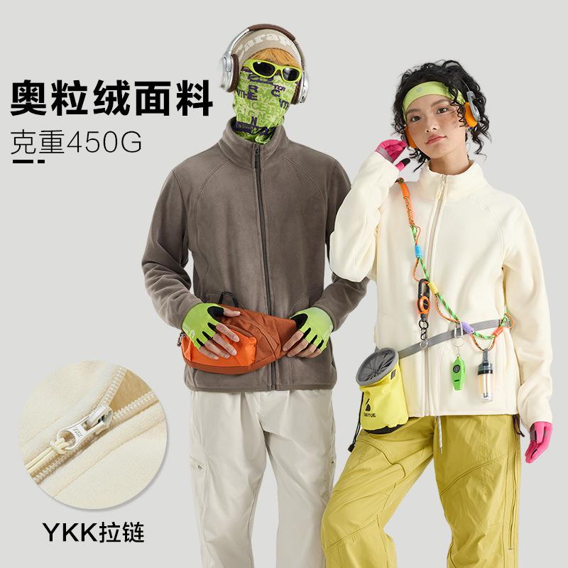 山东即墨源头工厂中山卫衣广州十三行新款抓绒男女秋冬冲锋衣内胆