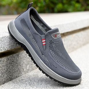 春秋款轻奢飞织正版不臭脚男鞋超软防滑轻便透气男士休闲鞋不累脚