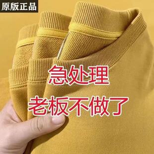 山东青岛即墨品牌卫衣源头工厂男装2026春秋冬专柜广州十三行中山