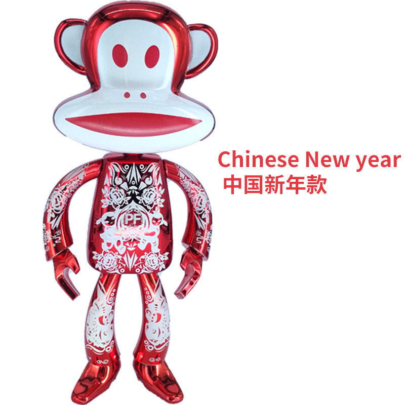 paul frank大嘴猴公仔摆件潮流玩具玩偶收藏版关节可动经典老货
