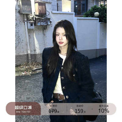 小仙倪子短款小香风外套