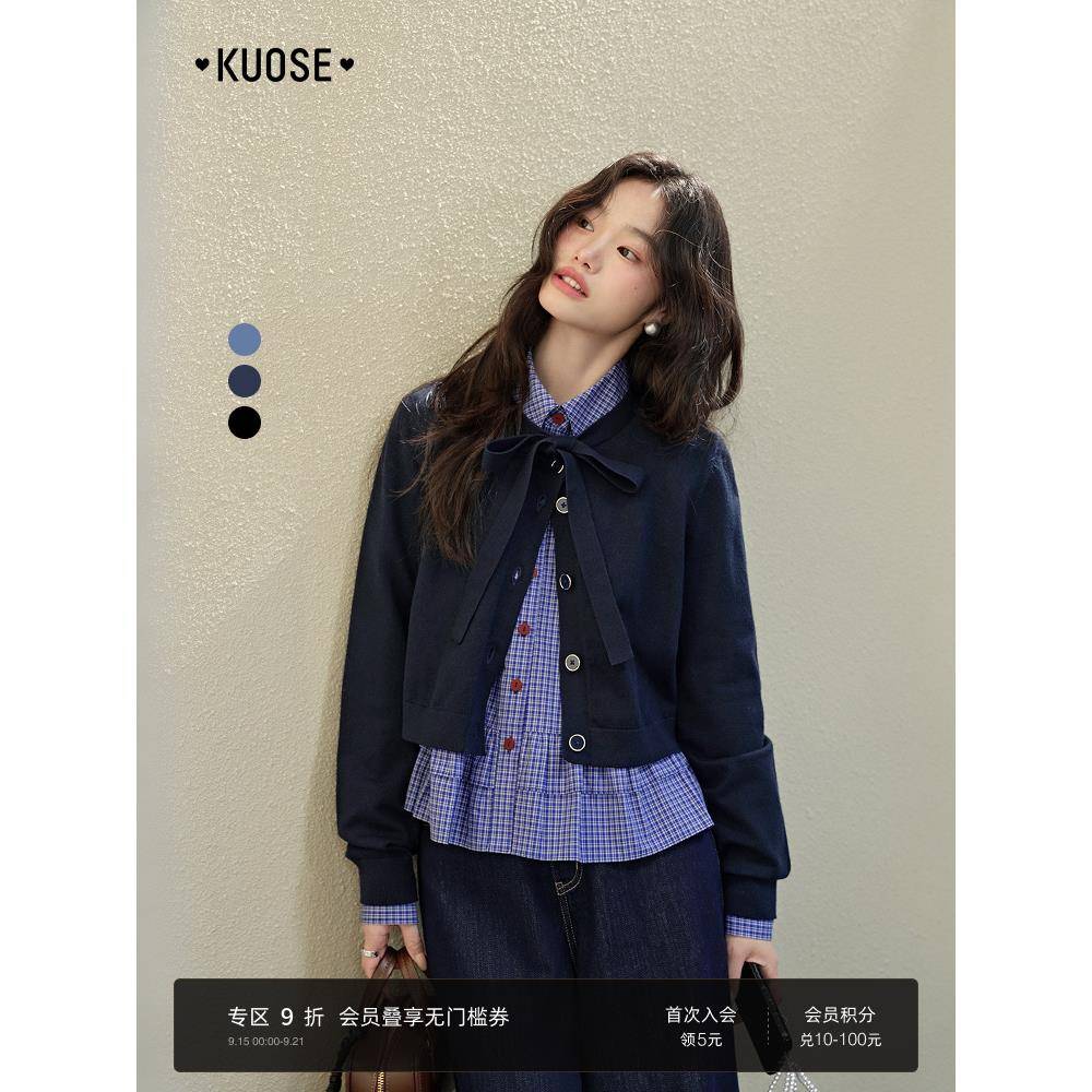 阔色蓝色蝴蝶结针织衫开衫短外套2025秋季穿搭毛衣新款女黑色上衣