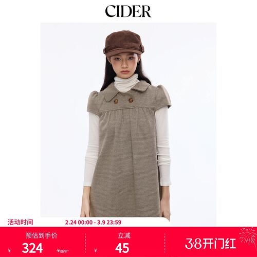 CIDER彼得潘娃娃领美式复