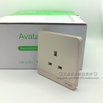 施耐德奂尚沉醉金13A方插 香港英标单苏 绎尚薄暮金英规插座