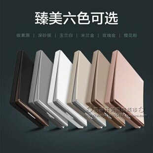 罗格朗逸景系列玉兰白米兰金玫瑰金深砂开关 三孔插座插苏灯制