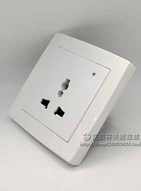 ABB多功能三孔插座 13A香港英式美标内地通用 复合多用国际插澳门