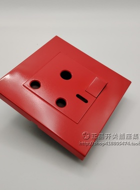 大红色英标英式15A三圆孔插座 南非插座 英开关指示灯