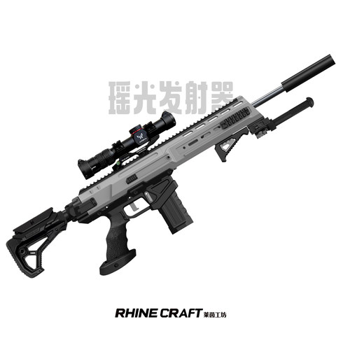 瑶光海绵软弹发射器儿童玩具