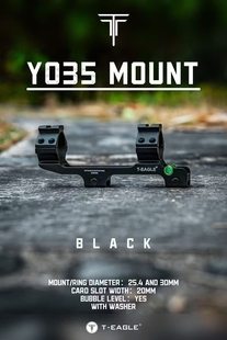 正品突鹰一体瞄准器夹具连体20mm皮轨瞄准镜支架水平仪瞄具增高