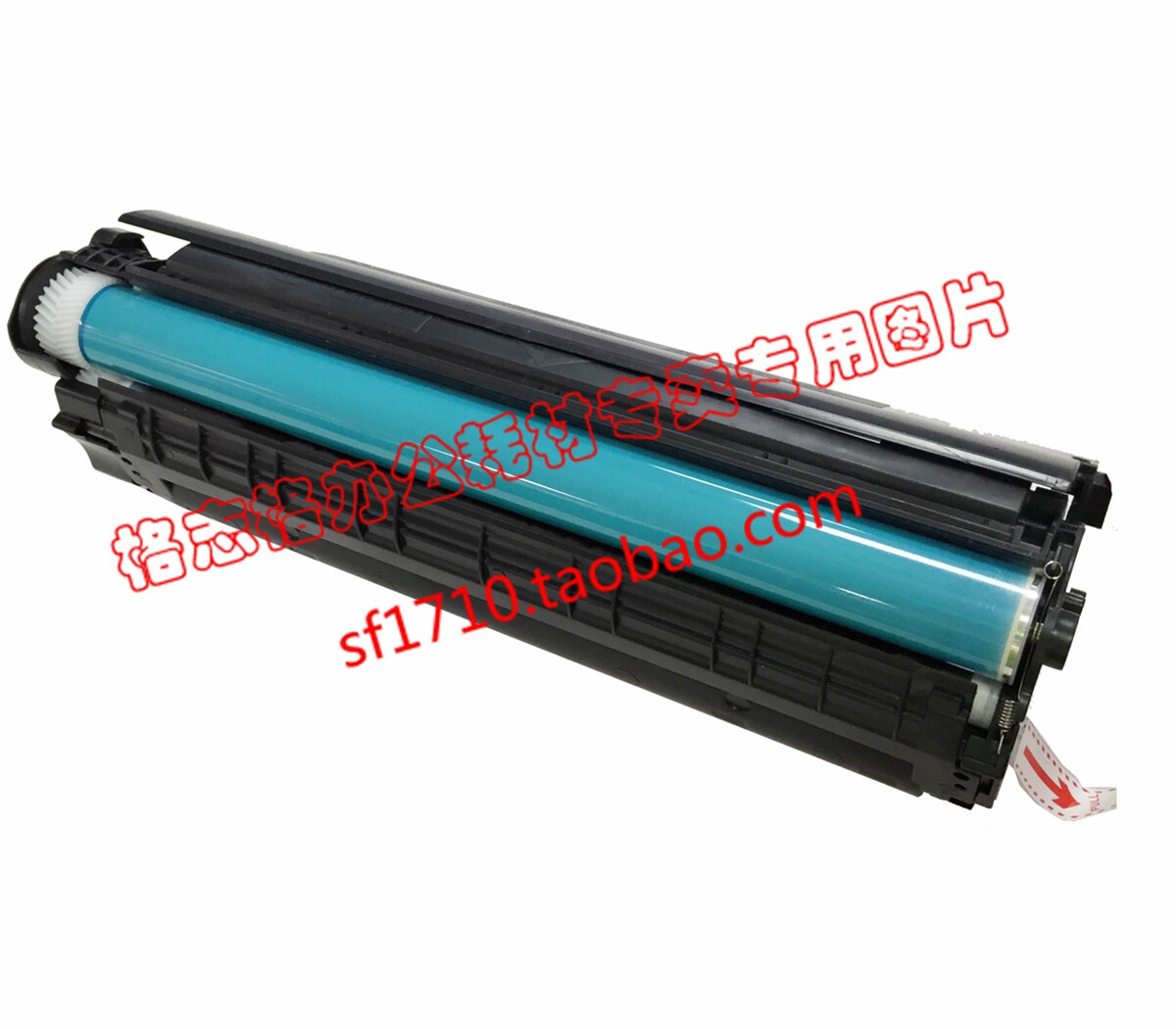 Japan 1319f 12a 1010 Toner cartridge 0 2 m1005mfp m Apply to hpq2612ain the Office Equipment/Consumables/Related Services , Toner cartridge supplies category , Toner Cartridge/Compact  category - from Buy2taobao.com to provide professional Taobao agent buy service