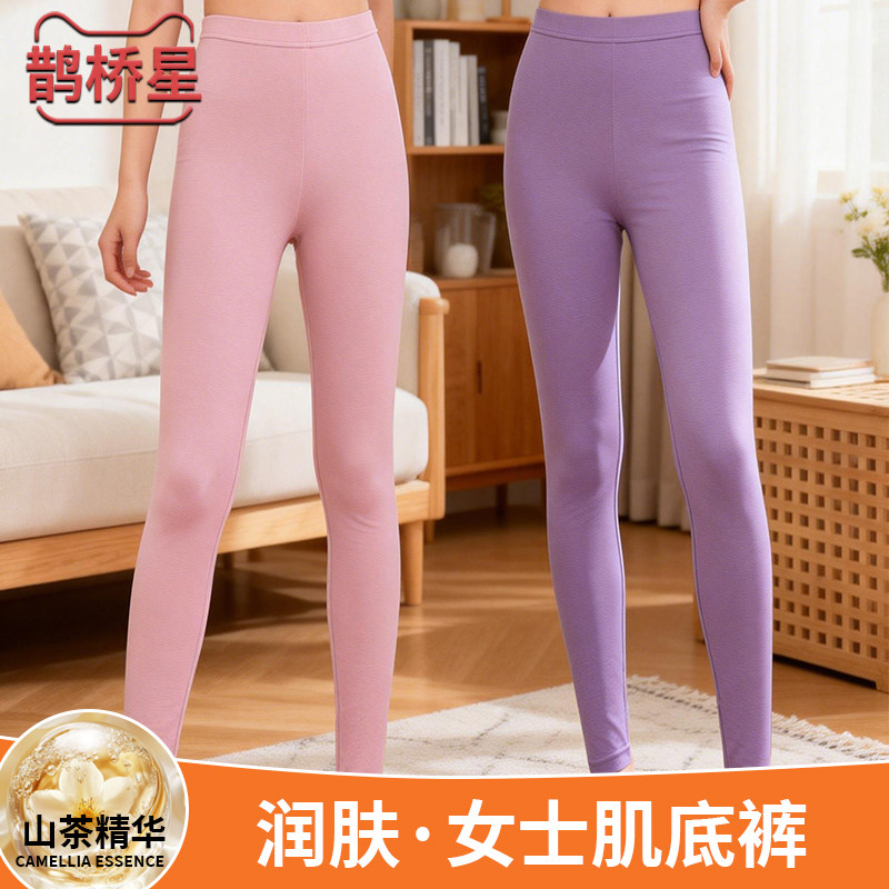 高个子女加长山茶精华秋裤保暖裤图片