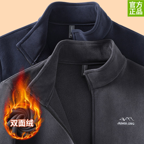 中老年男士秋冬加绒加厚开衫卫衣
