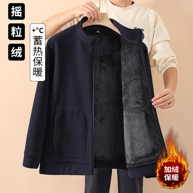 秋冬中老年男士加绒加厚棉服图片
