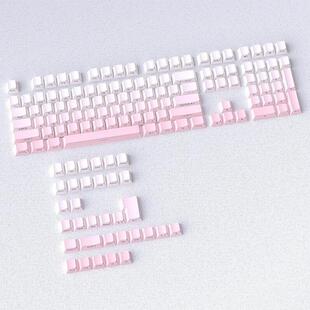 现货跨境原厂高度141键PBT+PC侧刻特价机械键盘大全套键帽DIY