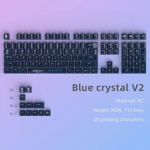 蓝水晶键帽机械键盘小全套PC无