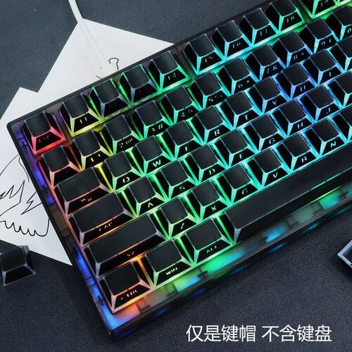 跨境原厂光影折影棱角透光白色