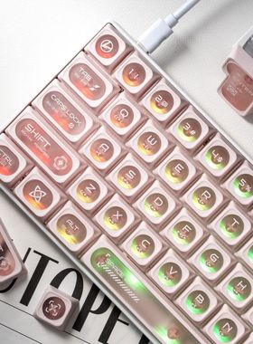 XVX白色猫眼石max键帽适用客制化自定义diy潮流外设