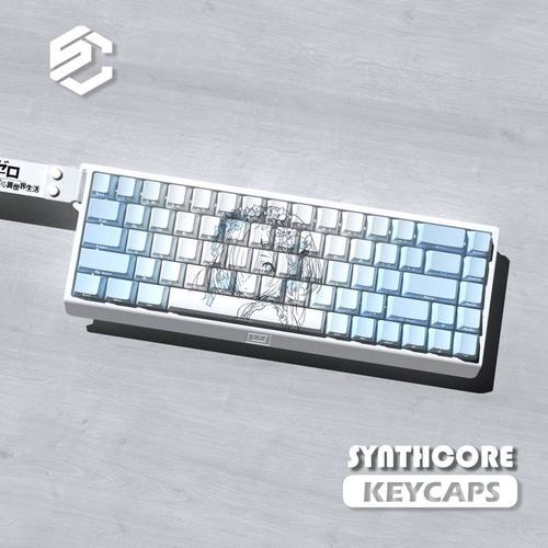 蕾姆蓝色PBT材质侧刻支持wooting EZ63MADE68 Hero68ND63夜魔键帽