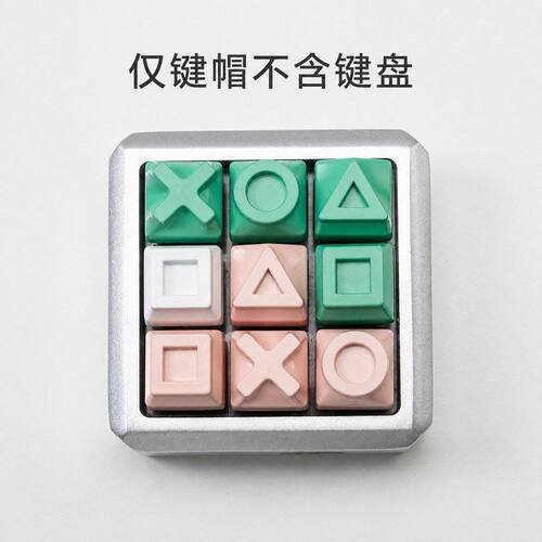 冰典个性金属烤漆键帽原厂高度立体键帽锌合金机械磁轴键盘帽十字