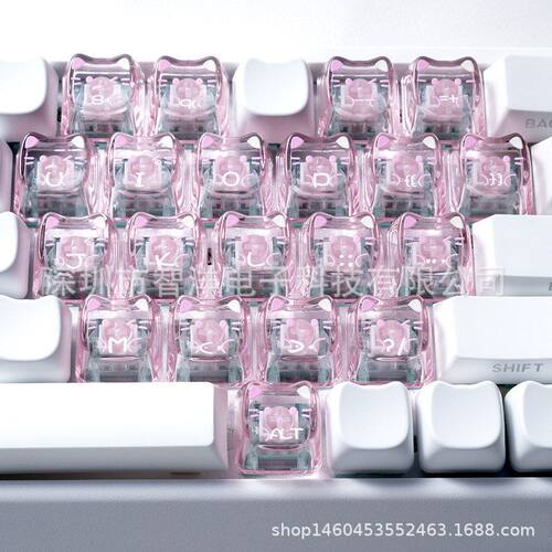 小懒猫MAO爱心键帽透光PC正刻DIY