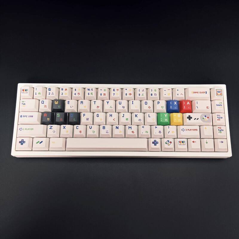 童趣键帽143键原厂侧刻透光PBT