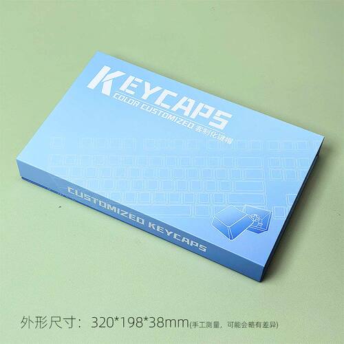现货跨境黑吉蛇键帽包装盒彩色