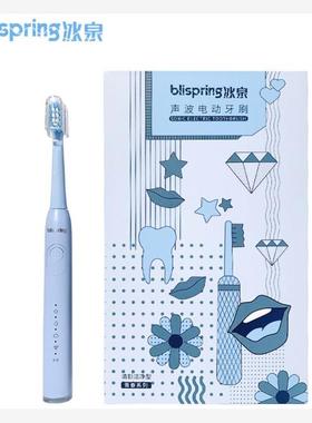 适配冰泉blispring电动牙刷头SIAU诗杭ET201替换头6只装