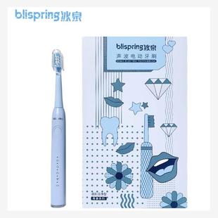 适配冰泉blispring电动牙刷头SIAU诗杭ET201替换头6只装