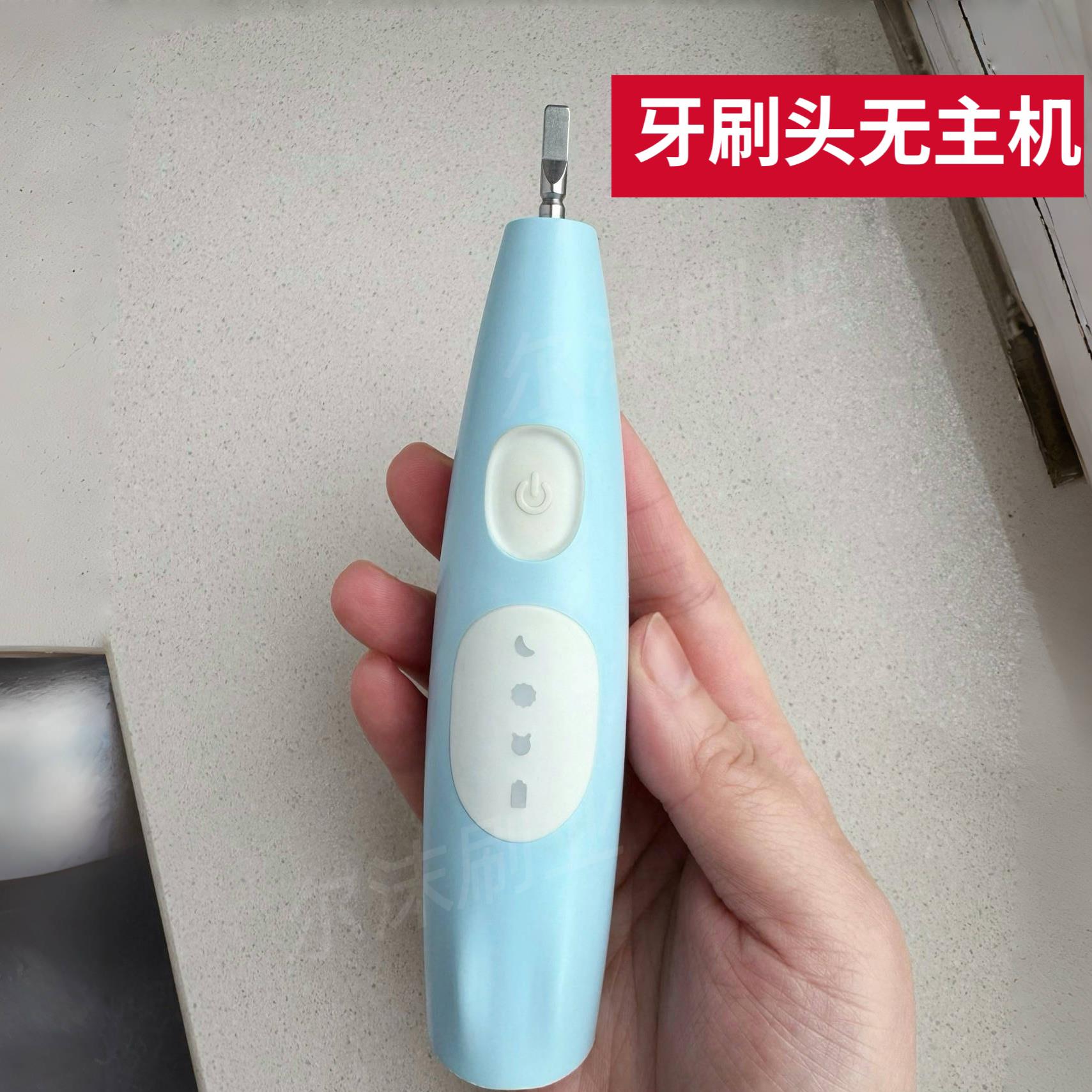 【6支】适配Coficoli可菲