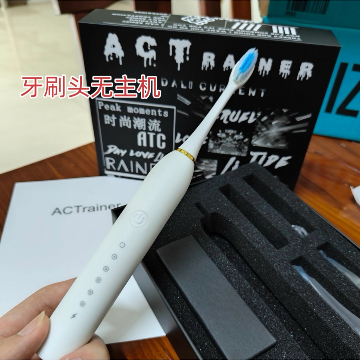 适配ACTrainer电动牙刷头