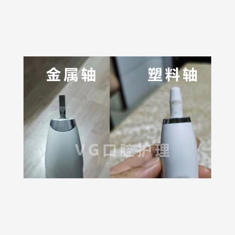 适配于日本绝度电动牙刷头JUEDUS1/S7/S8成人牙刷刷头A8软毛