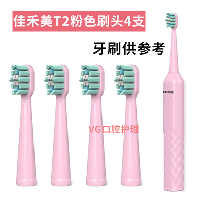 适用戴弗Dearlife皇威雅