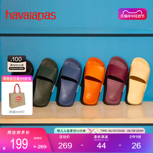 平底海边 情侣夏季 Classic休闲一字拖凉鞋 Havaianas哈唯纳Slide