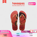 海边可外穿 Havaianas哈唯纳Princesas印花凉拖鞋 夹脚人字拖夏季