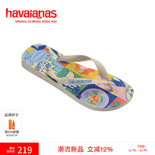 Havaianas哈唯纳2026年春夏新品华纳联名卡通人字拖度假外穿拖鞋