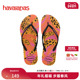 Havaianas哈唯纳SlimSummerFruits夹脚女人字拖沙滩外穿夏季 凉拖