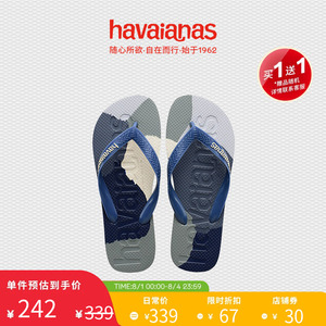 Havaianas哈唯纳Logomania Multicolor拼色夹脚人字拖夏季海边