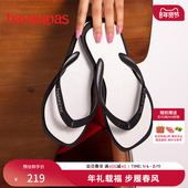 方头外穿人字拖海边度假拖鞋 Havaianas哈唯纳Square Fusion夏新款