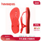 Havaianas哈唯纳LunaFlatform厚底夏外穿红色沙滩凉鞋 海边度假女